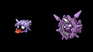 Pokémon Play it! Cries - Shellder | Cloyster