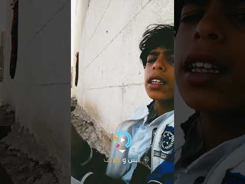 اسامه الشريجه يوم مقتل نادر الجرادي و الان موقفه ثابت