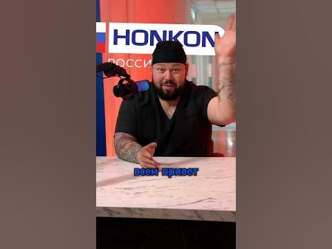 Перерождение морозильной камеры в космический корабль🚀 Крио-аппарат ...