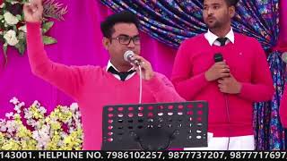 Brother satnam Bhatti  song jesus tu mere sah mera dil meri jaan e