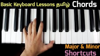 Video thumbnail of "Basic Keyboard Lessons in Tamil | Lesson 3 | Major chords Tamil | Minor Chords Tamil"