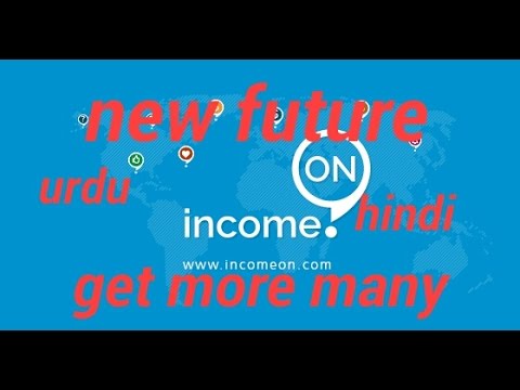 Incomeon App Download Incomeon Tricks"