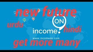 Incomeon App Download Incomeon Tricks