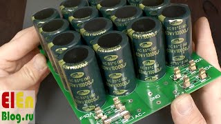 видео: Для мощного усилителя. Фильтр по питанию. картинка: Для мощного усилителя. Фильтр по питанию.