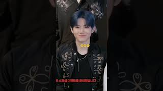 Harukyu moments 2023.harukyu moments vlive.harukyu moments compilation#harukyu#junkyu#haruto#treasur