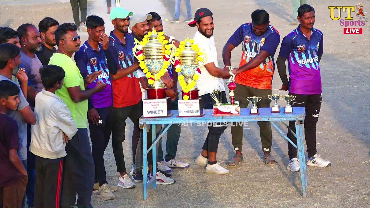 Muslim Dhamaka Big Bash || Tankara Day 2 || UT Sports Live