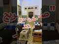 🚫 STOP !الفرصة هاذي ما تتعاودش برشا… اسمع للآخر ! sfax #tunisie#