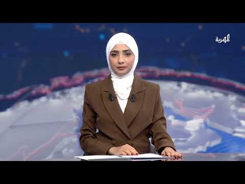 ترمب يعيد فرض القيود على شراء الصين للنفط الإيراني