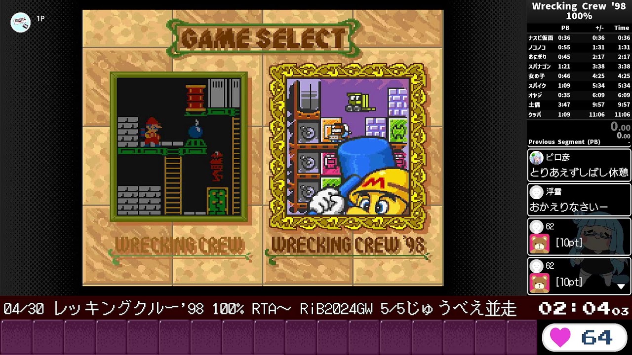 ドラゴンクエスト・ドラゴンクエストⅡ・レッキングクルー by メルカリ 