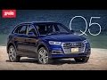 Audi Q5 — комментарий к тесту