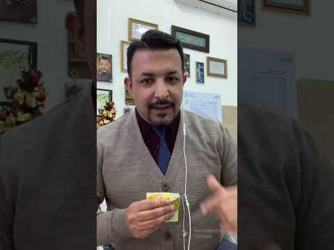 محلول الإرواء الفموي المغذي الفموي للأطفال د نزار عدنان الزبيدي طبيب أطفال