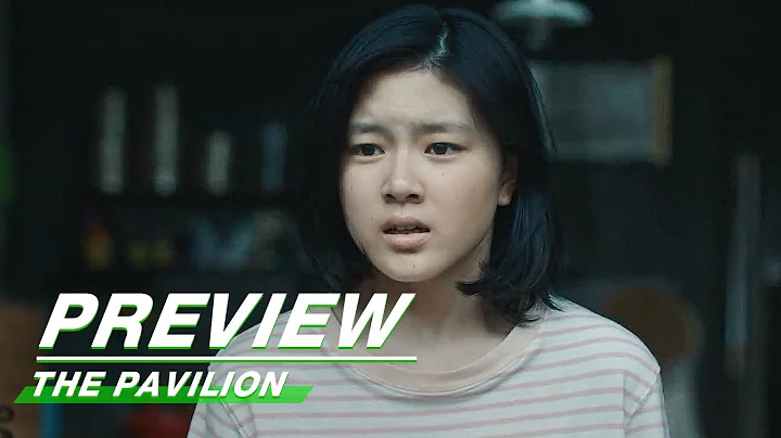 Preview: Mu Ge's Mom Makes A Fuss At Xuan Liang's Home | The Pavilion EP04 |  | iQiyi