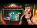 آزمایش موشک جدید قاره پیما ایران با سرعت ۱۶ ماخ 