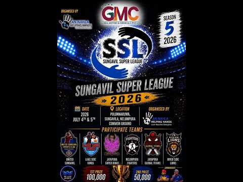 SUNGAVIL SUPER LEAGUE 2026