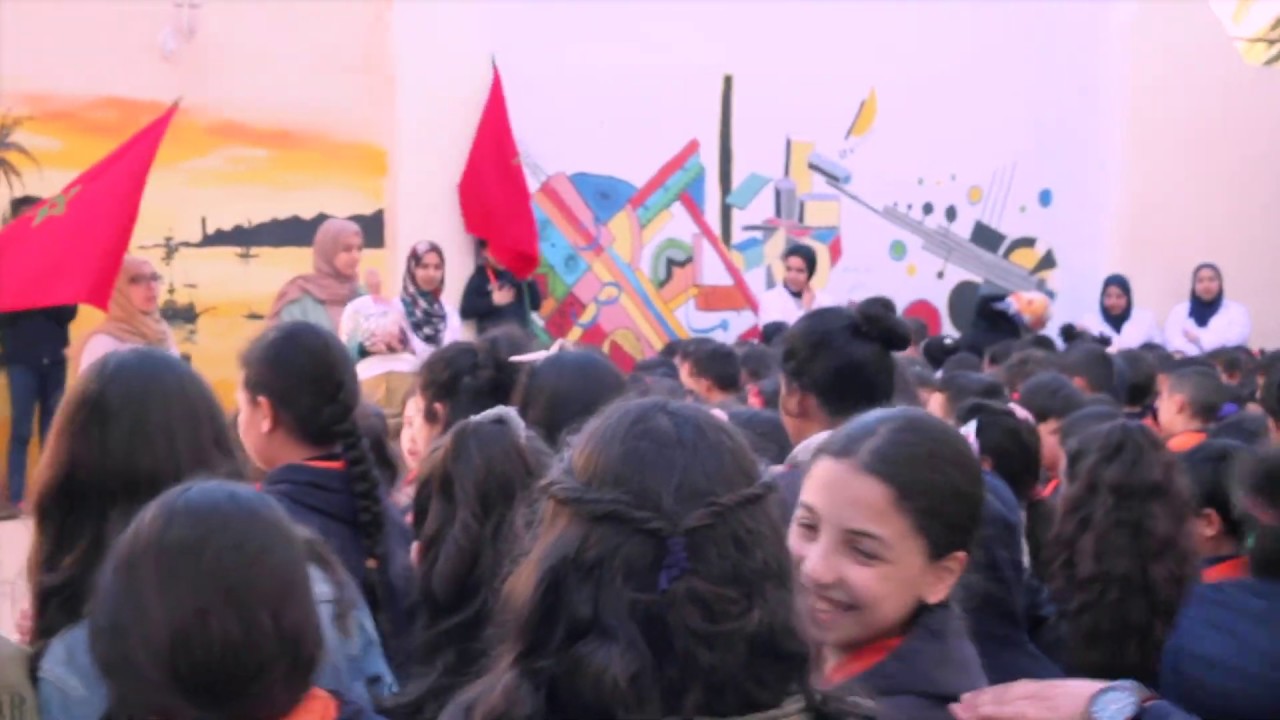 مؤسسة المهاني 2 للتعليم الخصوصي - طنجة