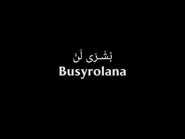 Busyrolana - Gus Husaini | Lirik class=