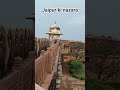jannat of city ##Jaipur