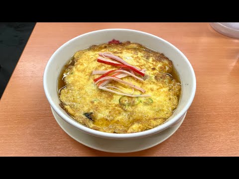 日高屋で「大盛り天津麺」が安くて美味しくてボリューム満点で驚きました