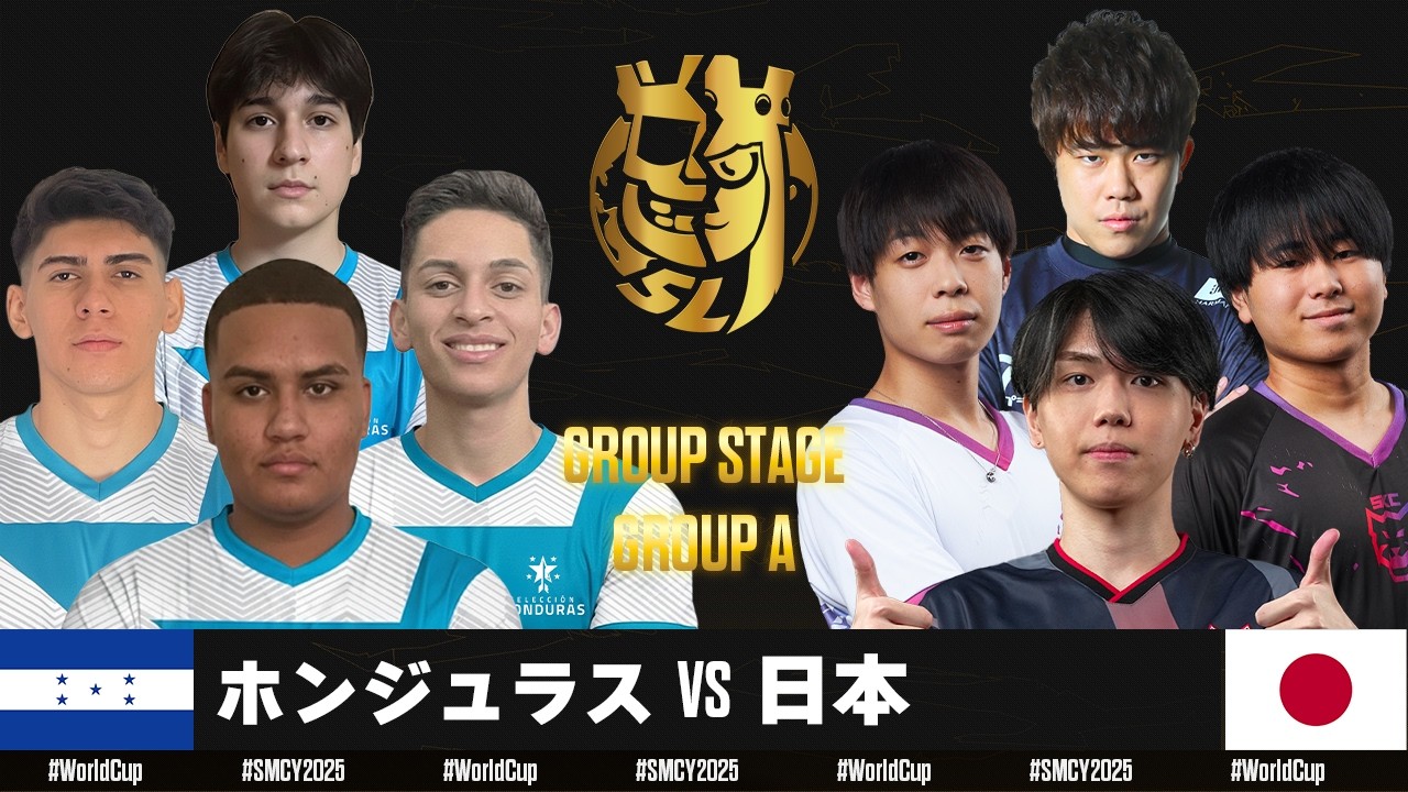 【クラロワ】ワールドカップ ホンジュラスVS日本 [日本語]