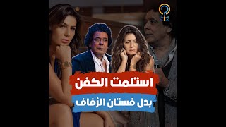 قصة خطوبة محمد منير ونجلاء بدر.. غنالها لما النسيم وهرب منها يوم كتب الكتاب ومحدش عرف عنه حاجة