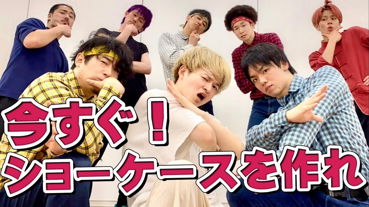 【リベンジ】30分でショーケース作って踊ってみた【RedLinXコラボ】