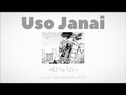 [Thaisub/Kan/Rom/Lyrics]-My-Hero-Academia-SS5-ED.2-|-Us