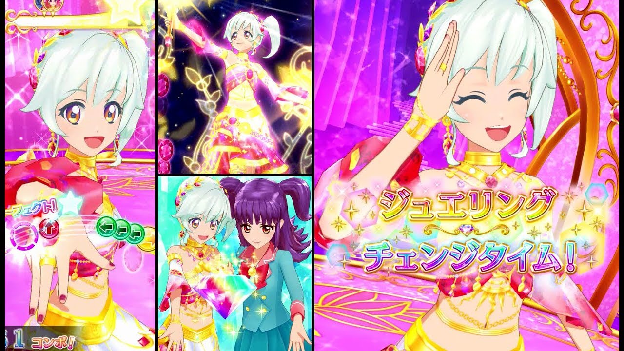 アイカツフレンズ ジュエリングドレス ルーレット ヘヴンリー