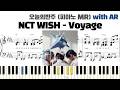 NCT WISH 엔시티 위시 'Voyage' 피아노 반주 with AR | piano sheet | cover | ピアノ楽譜 | 악보 | kpop