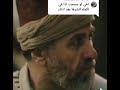 ضاع المسلمون وباتو ضلال تكملة الجزء الثاني نحن نتعب في تصاميم الفيديوهات لا تبخل علينا بالمشاركة