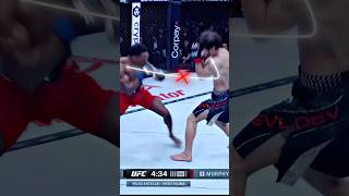 Lerone Murphy’s Knee🦵| Technique Breakdown #ufc #breakdown