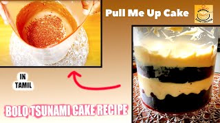 Bolo tsunami cake in tamil (2020)/pull me up cake tamil