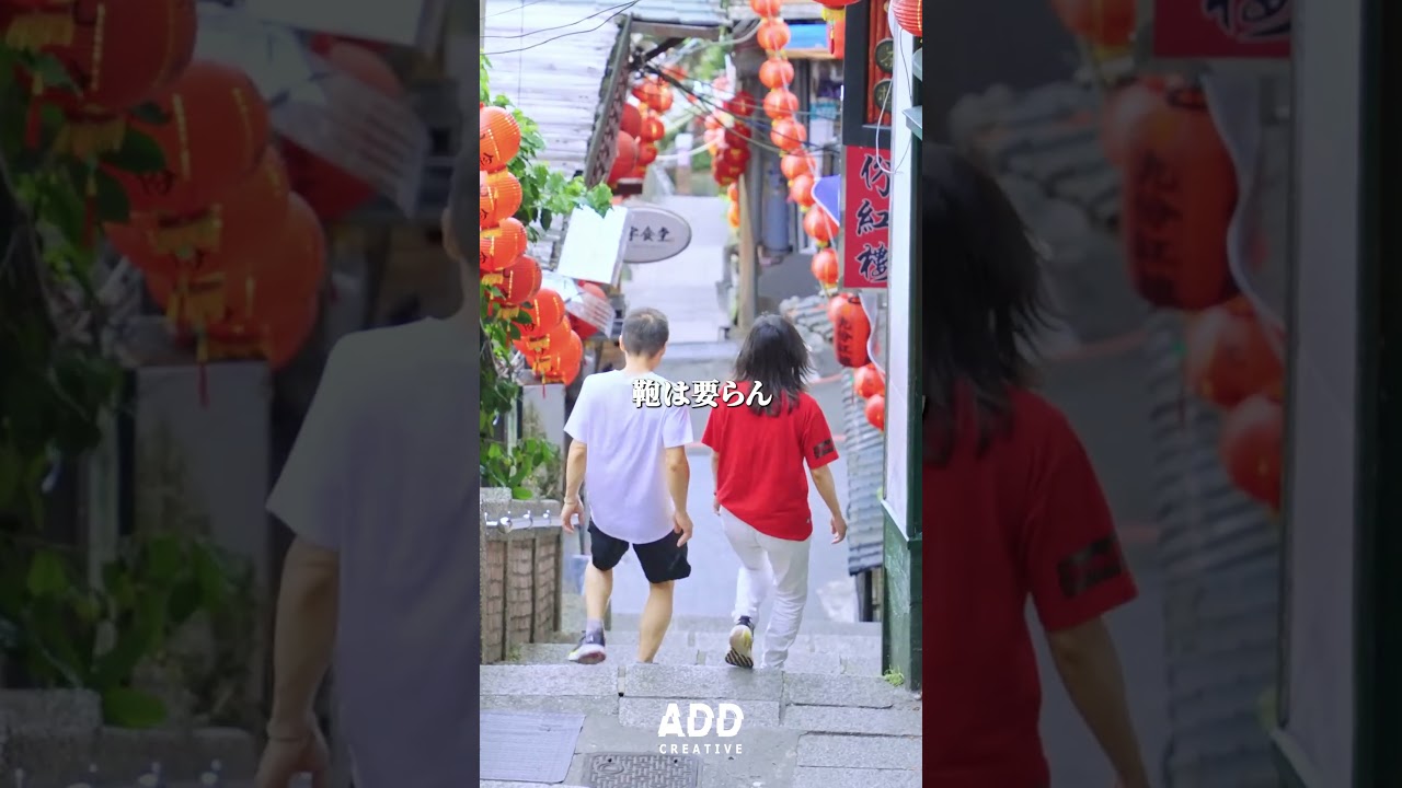 MASATAKA - Take it Easy (Prod. Storks) #正高佑志 #東田トモヒロ #医療大麻