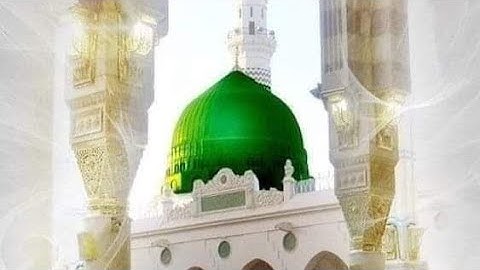 محمد أشرف الأعراب والعجم✅صلوا عليه💖
