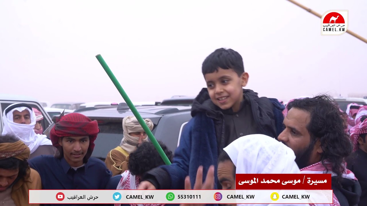 مسيره / مصيحات 2022 🔥👏موسى محمد الموسى الدوسري