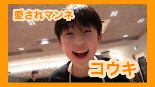 【Loud　日本語字幕】ヒョン達がただただコウキのことを愛でている動画です