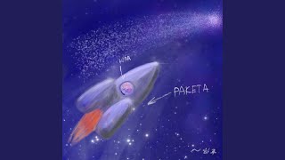 Ракета - HARU