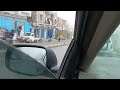 مدينة الضباب حجة مدينة الضباب حجة