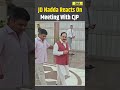 CJP Protest: Union Min JD Nadda Reacts On Meeting With CJP Delegation | Abhijeet Dipke