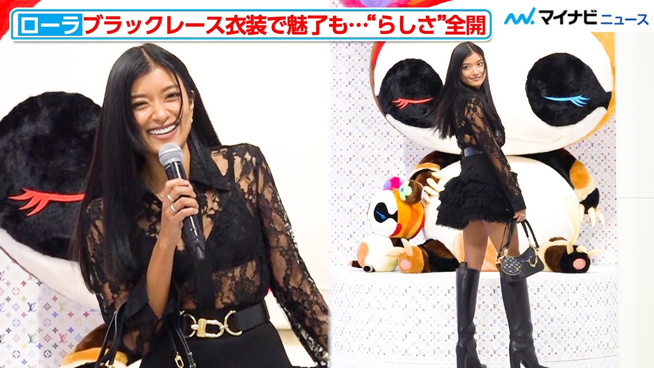 ガルちゃん 皇室