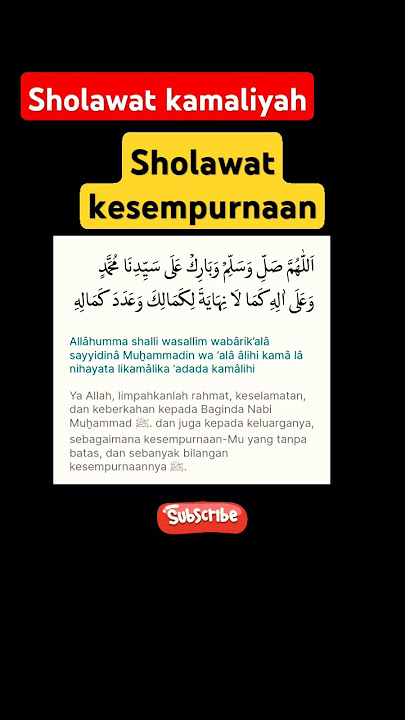 Dahsyatnya Sholawat Kamaliyah || #doa #sholawat #quotes #katamotivasiislam #shorts #shortvideo