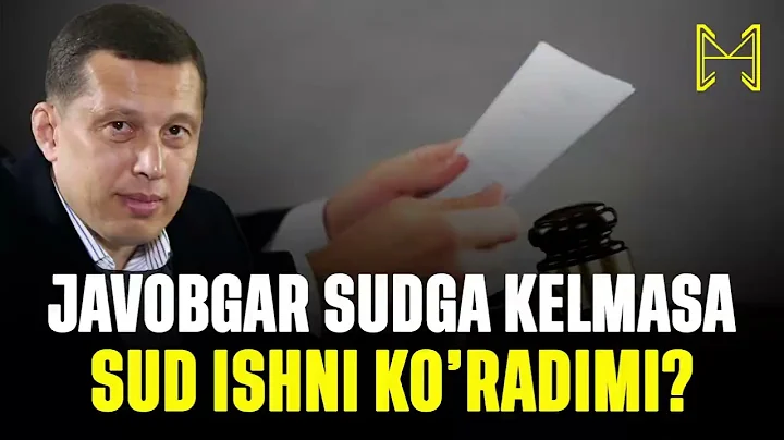 Жавобгар судга келмаса суд ишни кўрадими?