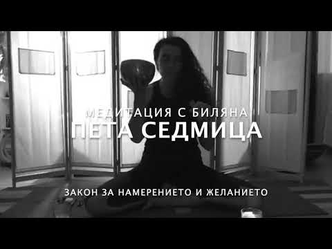 Видео: Разлика между партидна и непрекъсната дестилация