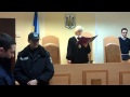 В адресу судді,що залишиала під вартою активістів Євромайдану кричали ганьба