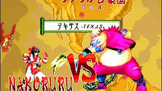 SAMURAI SHODOWN (1993) 3DO Longplay (High Quality 1440p) Original Japanese Panasonic (FZ-1) Hardware