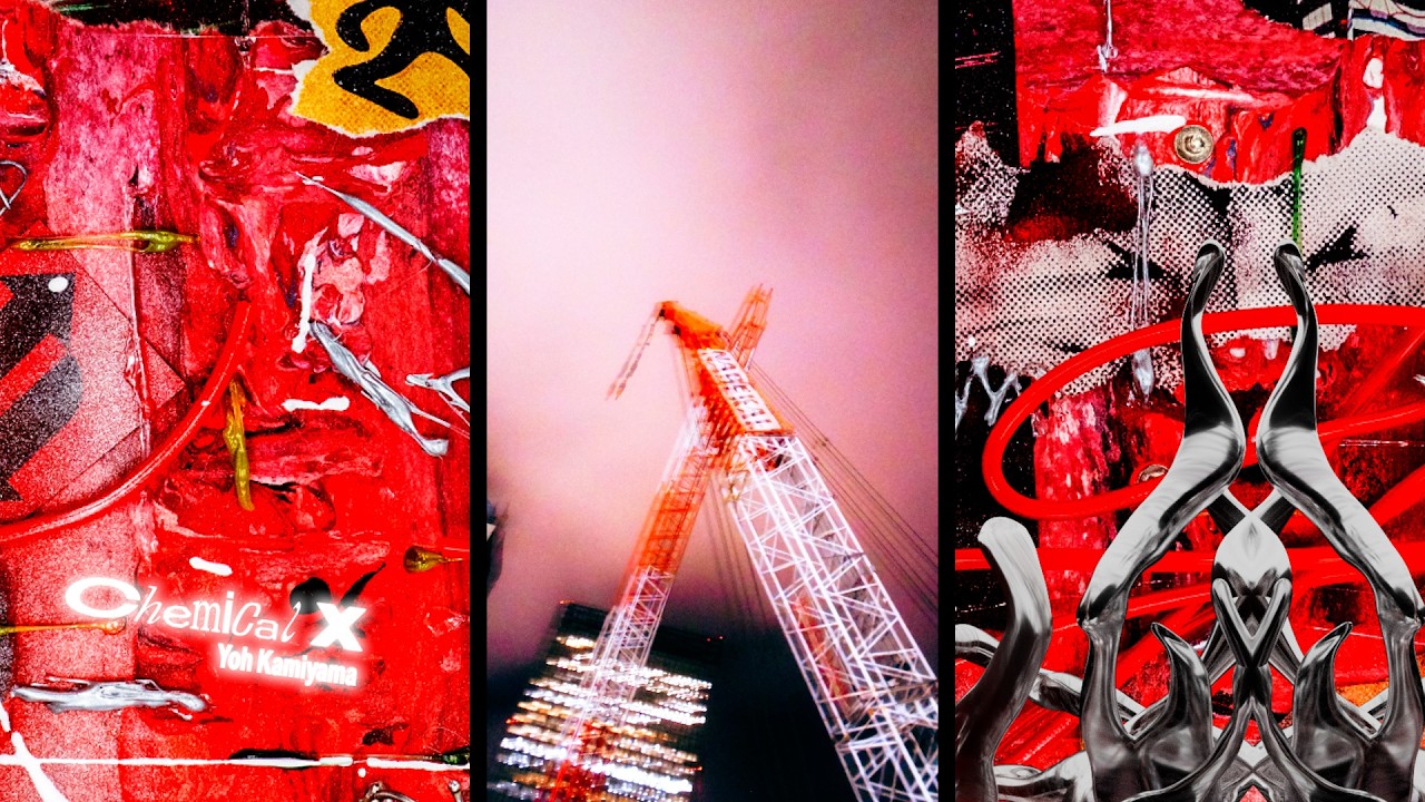 New Album「Chemical X」Visualizer