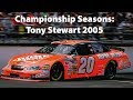 Championship Seasons: Tony Stewart 2005