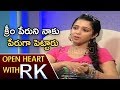 Charmi Opens Up About Her Family And Entry Into Film Industry : Open Heart With RK