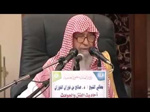 افعل الكبائر ثم اتوب وأعود للذنب مرة أخرى العلامة صالح الفوزان
