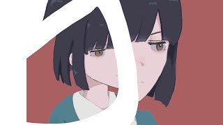 All You've Seen