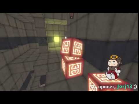 Запись стрима Qbeh-1: The Atlas Cube